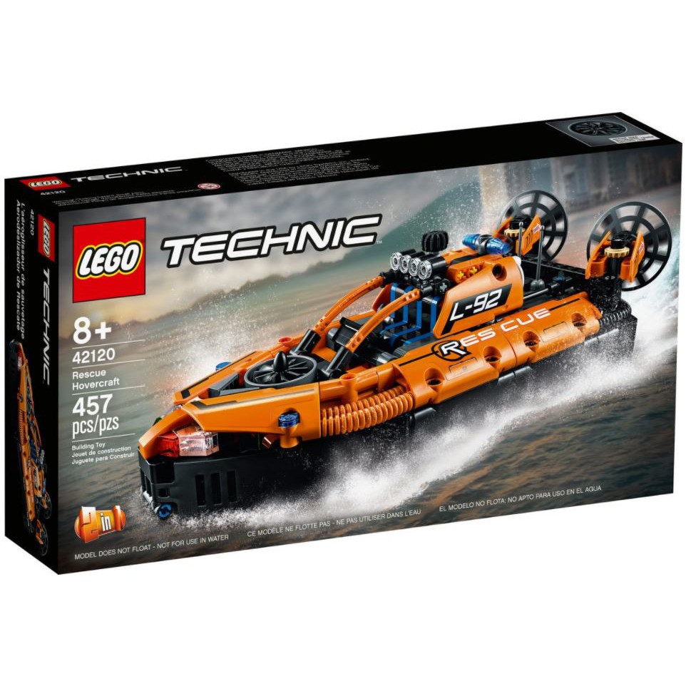 ［想樂］全新 樂高 Lego 42120 Technic 科技 救援氣墊船