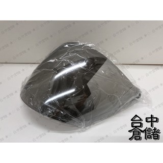 【實體店面 臺中倉儲安全帽】【COSCO 好士多 M2R M390 M390SP 安全帽 鏡片 電鍍銀】
