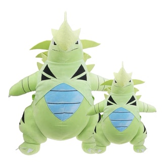 寶可夢班基拉斯絨毛玩偶 娃娃 神奇寶貝 Pokémon 皮卡丘 動漫周邊