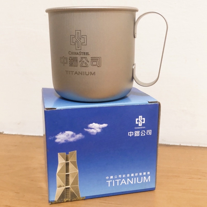 中鋼鈦杯 Ptt與dcard推薦網拍商品 2021年12月 飛比價格