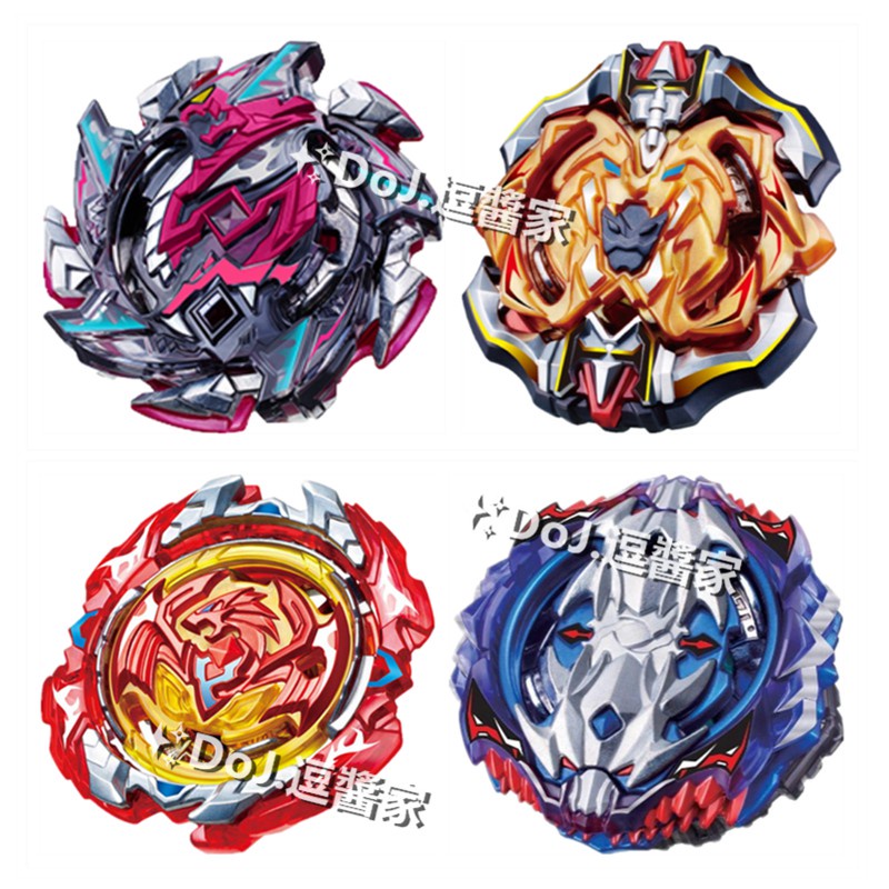 Beyblade戰鬥爆裂陀螺發射器 B113地獄火蜥蜴 B-115海克力士 B117不死鳥重生鳳凰 B118猛噬獵豹籤王