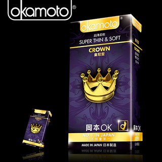 [送潤滑液]Okamoto岡本-皇冠型保險套10入裝女帝情趣用品保險套避孕套衛生套