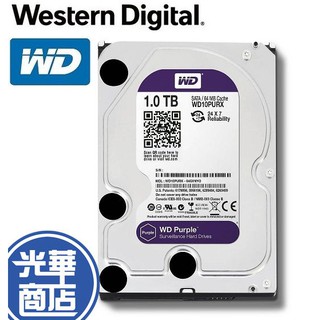 【熱銷款】WD 威騰 紫標 1TB 3.5吋 監控硬碟 內接 桌上型硬碟 WD10PURZ 光華商場