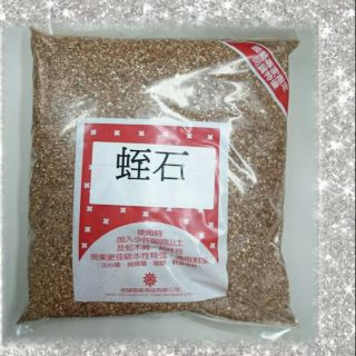 植物栽培蛋的價格推薦 21年4月 比價撿便宜