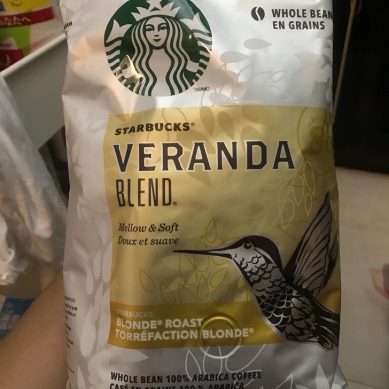 限量☕️STARBUCKS星巴克VERANDA黃金烘焙綜合咖啡豆1.13公斤