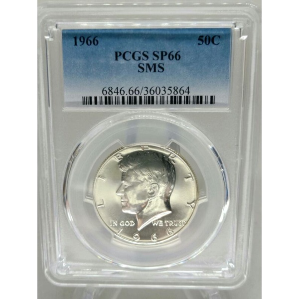 1966年美國總統約翰-甘迺迪美金1/2元銀製樣幣PCGS入盒SP66分