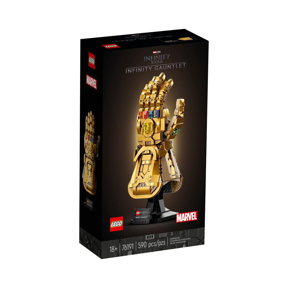 【積木樂園】樂高 LEGO 76191 超級英雄系列 無限手套