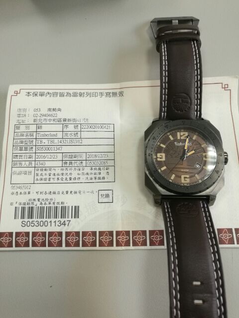 timberland tbl 14321
