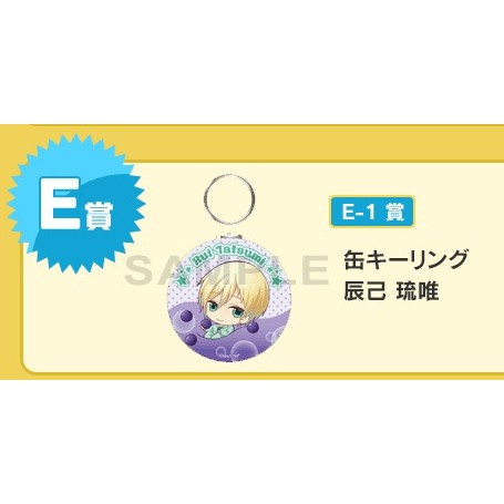 Sky Line Acg 日版商品樂天アプリ市場高校星歌劇e賞徽章造型鑰匙圈辰己琉唯 蝦皮購物