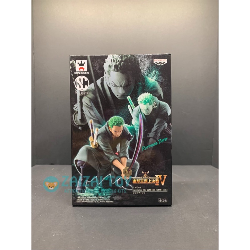 Zaizai 日版金證 經典款排單 索隆 海賊王 造型王頂上決戰iv Vol 3 大震撼索隆批刀索隆 蝦皮購物
