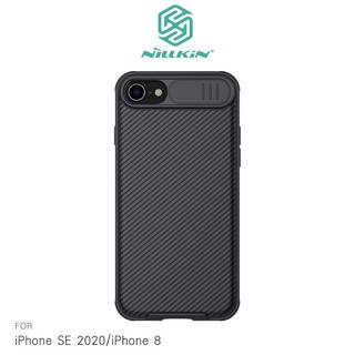 鏡頭滑蓋!強尼拍賣~NILLKIN Apple iPhone SE 2020/iPhone 8 黑鏡 Pro 保護殼