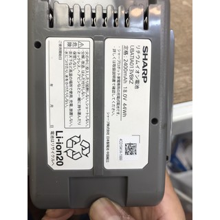 更換日本國際牌 SHARP UBATIA013VBKZ 日本電池