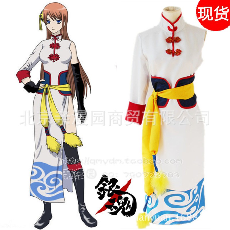 銀魂劇場版完結篇未來神樂旗袍cos Cosplay服裝動漫服裝 蝦皮購物