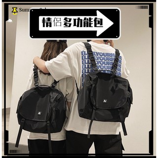 【臺灣現貨】】情侶包 多功能包 斜挎包男士揹包技能潮牌雙肩包男日系工裝包多用情侶郵差包挎包潮T002