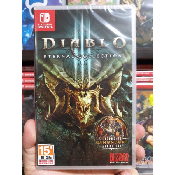 【全新現貨】NS Switch遊戲 Diablo III: Eternal 暗黑破壞神3：永恆之戰版 中文版 中文語音