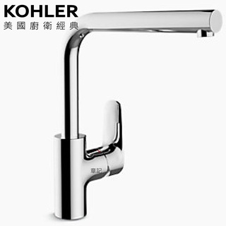 KOHLER Aleo 廚房龍頭 K-99176T-4-CP