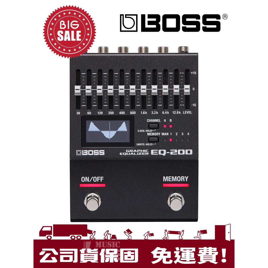 萊可樂器 BOSS EQ-200 Equalizer 等化器 效果器 EQ200