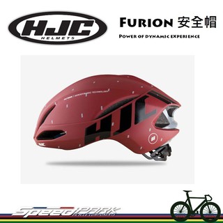 【速度公園】HJC Furion 自行車 安全帽 『消光紅 灰-黑字』M/L尺寸 3Dfit Polygiene 單車帽