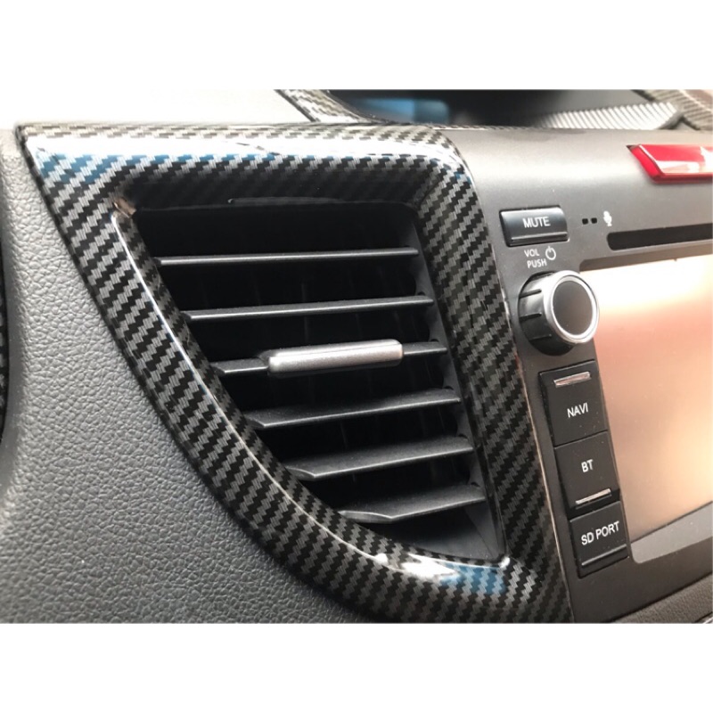 【安喬汽車精品】本田 HONDA CRV4 CRV 4.5 中間冷氣出風口 卡夢貼片 碳纖紋路 中控冷氣出風口貼片