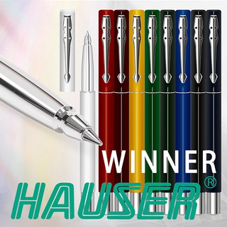 【鋼珠筆】德國HAUSER豪士 WINNER 勝利鋼珠筆系列