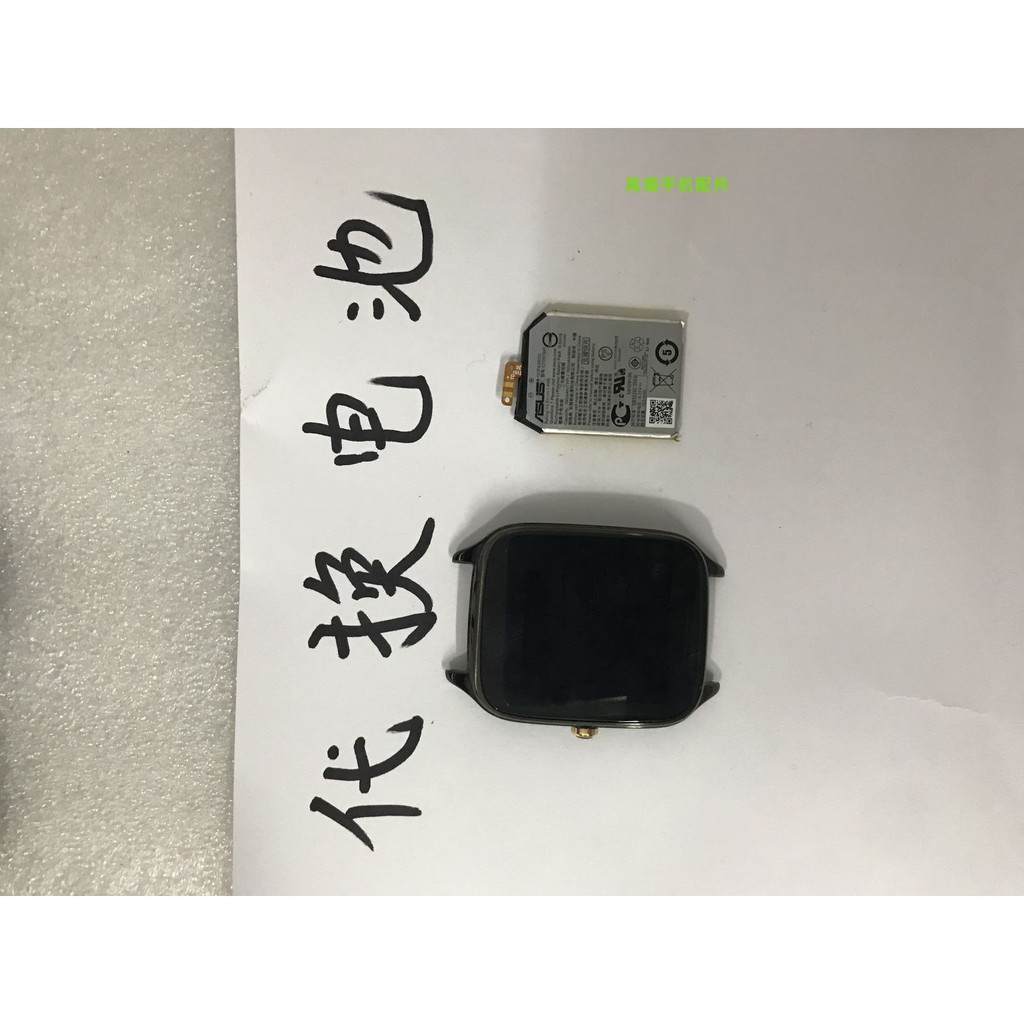 c11n1502