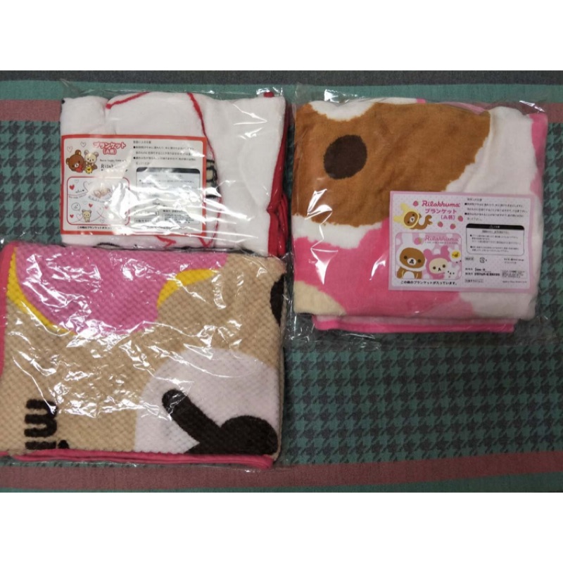 拉拉熊 懶熊 懶妹 兔子 披肩 愛心 甜甜圈 毯子 毛毯 空調毯  日本正版 絕版 限定 實用 法蘭絨