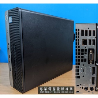 HP I5 7400主機/16G/M.2 240G + 500G HDD