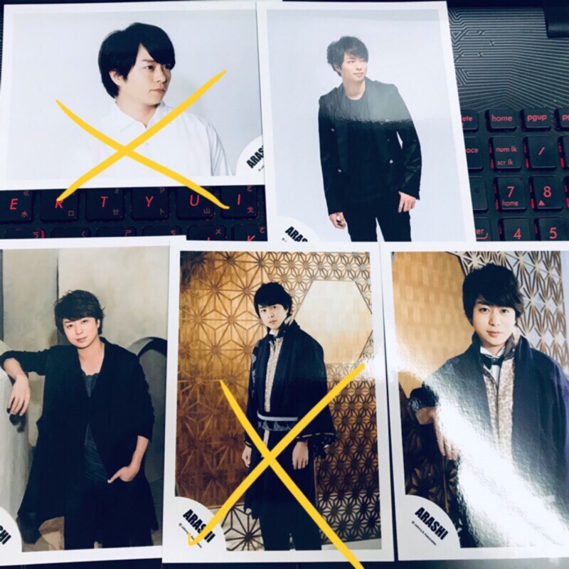 嵐japonism Ptt Dcard討論與高評價商品 21年8月 飛比價格