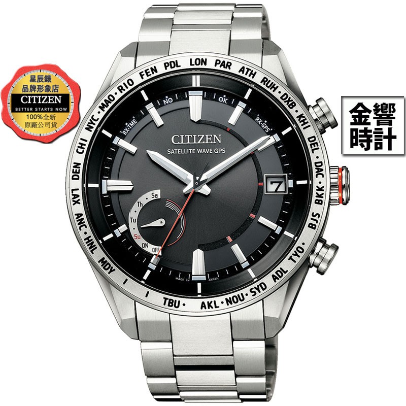 CITIZEN 星辰錶 CC3081-52E,公司貨,光動能,GPS衛星對時錶,鈦金屬,萬年曆,星期,日期,代言人配戴款