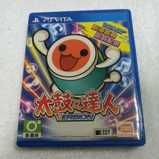 （二手）PSV 太鼓達人 中文版 psv PS vita 太鼓之達人