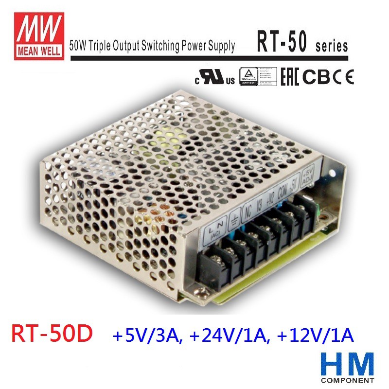 MW明緯 電源供應器 RT-50D +5V  +24V  +12V 3組輸出-HM工業自動化