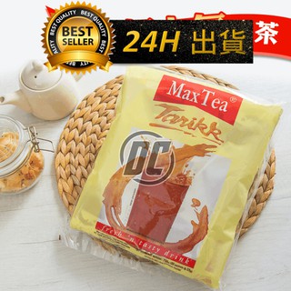 【迪西美食】 台灣現貨 Max Tea 印尼拉茶 印尼奶茶 寧能紅茶 拉茶奶茶 Maxtea 檸檬紅茶 印尼檸檬紅茶