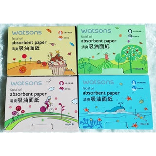 全新//Watsons屈臣氏吸油麵紙