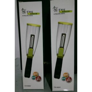掌廚可樂善 蔬果刨片 削皮器 廚房用品（3個100元）