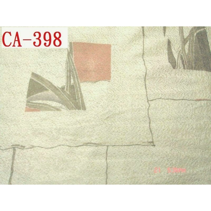 布料 窗簾布 (特價10呎600元) 布寬264公分【零碼布尋寶市集】CA-398 漂亮桌巾沙發套窗簾緹花布