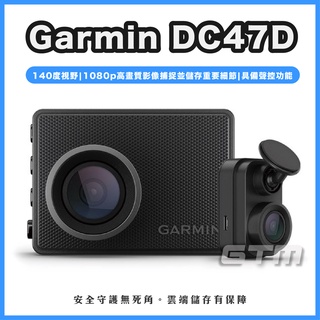 【附2張16G記憶卡】Garmin Dash Cam 47D