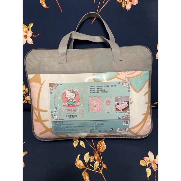 全新 現貨 限量款 冬天必備 7-11 三麗鷗 ANNA SUI x Hello Kitty 多功能雙面被 保暖棉被