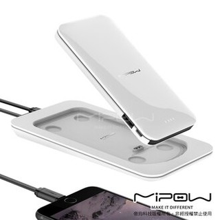 MiPOW Power Cube 5000mAh 無線充移動電源