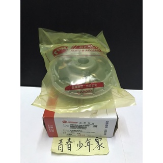 《少年家》SYM 三陽 原廠 D27 DRG 前普利七期滑動驅動盤總成 普利盤總成 DRG 7期 普利珠17克