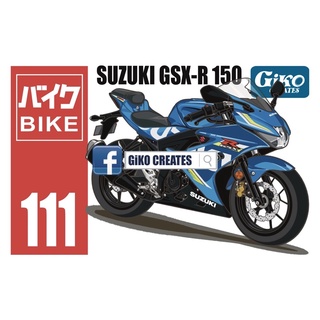 吉可圖創部-NO.111- 2018-GSX-R150壓克力鑰匙圈（小阿魯）(機車.摩托車)
