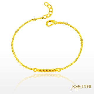 【J’code真愛密碼】小纏綿 黃金手鍊 9999純黃金 手鍊 簡約 情人節禮物 美鑫 22七夕
