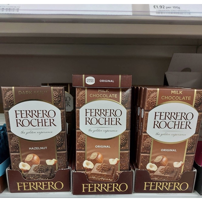 🇬🇧（非現貨 可下單）Ferrero 金莎巧克力 巧克力塊 英國超市代購 英國代購