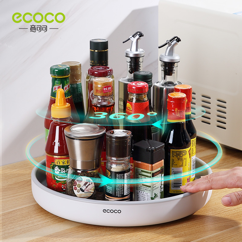 ecoco 意可可360度旋轉調料置物盒 廚房檯面多功能醬油瓶 水果盤 桌面收納盤 置物盤 調味料收納盒 化妝品收納盒