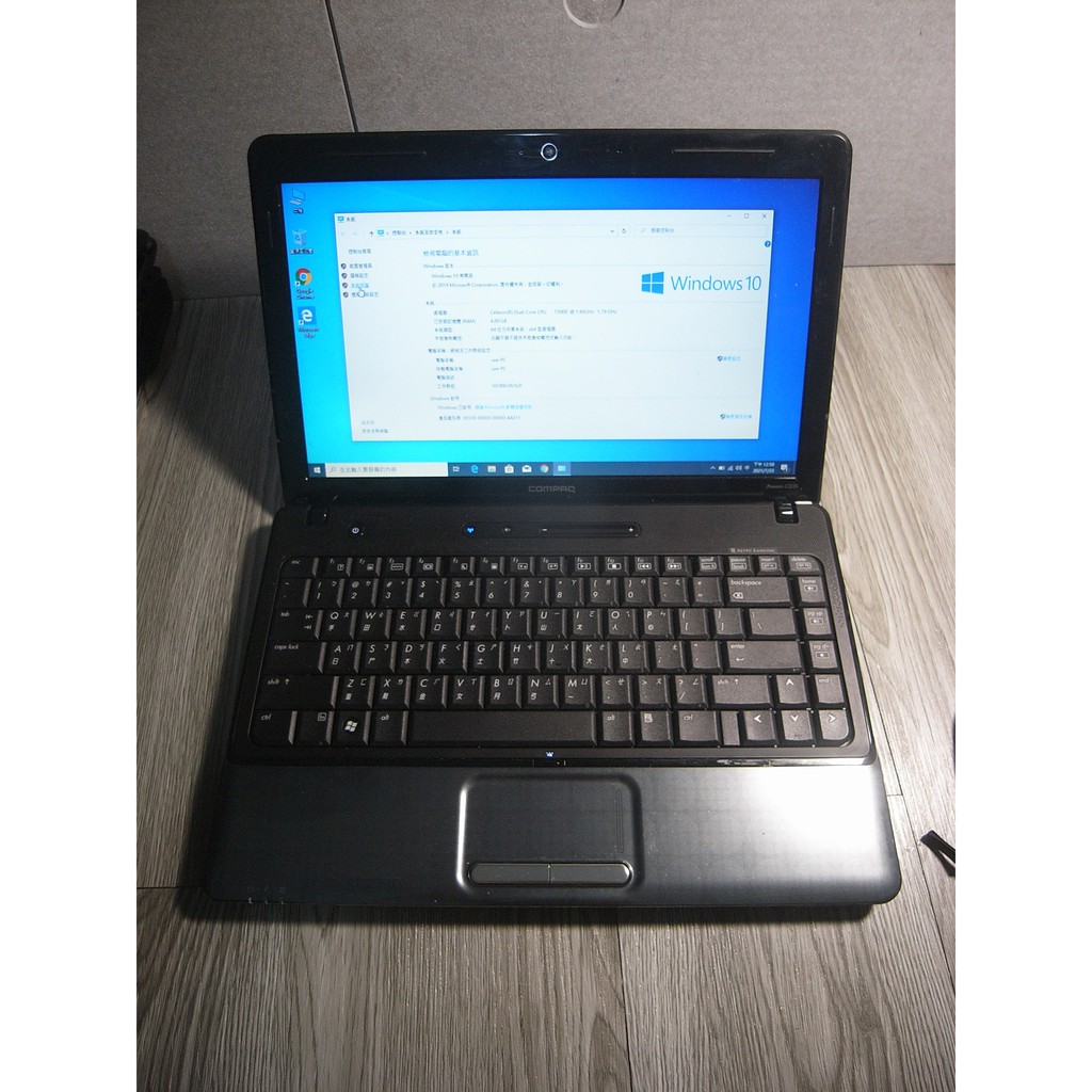 二手- HP 機種Compaq CQ35 筆記型電腦 / 筆電 T3000 1.8ghz RAM 4G 320G硬碟