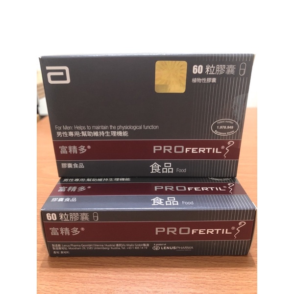 富精多的價格推薦 2021年12月 比價比個夠biggo