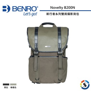 BENRO百諾 Novelty B200N新行者系列雙肩攝影背包