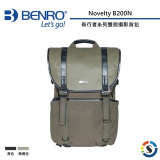 BENRO百諾 Novelty B200N新行者系列雙肩攝影揹包