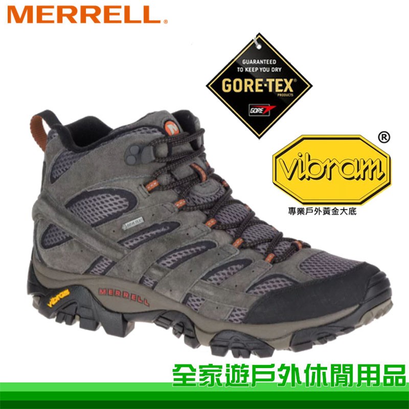 【全家遊戶外】MERRELL 美國 男 MOAB 2 LTR MID GORE-TEX 中筒登山鞋/ML18419/深灰