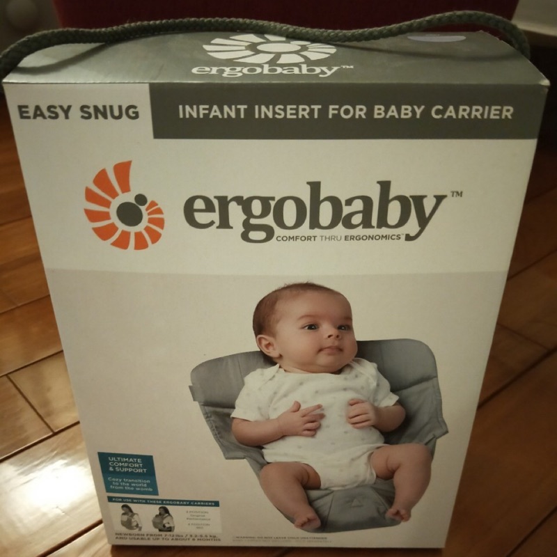 ergobaby 原創款新生兒保護墊灰色