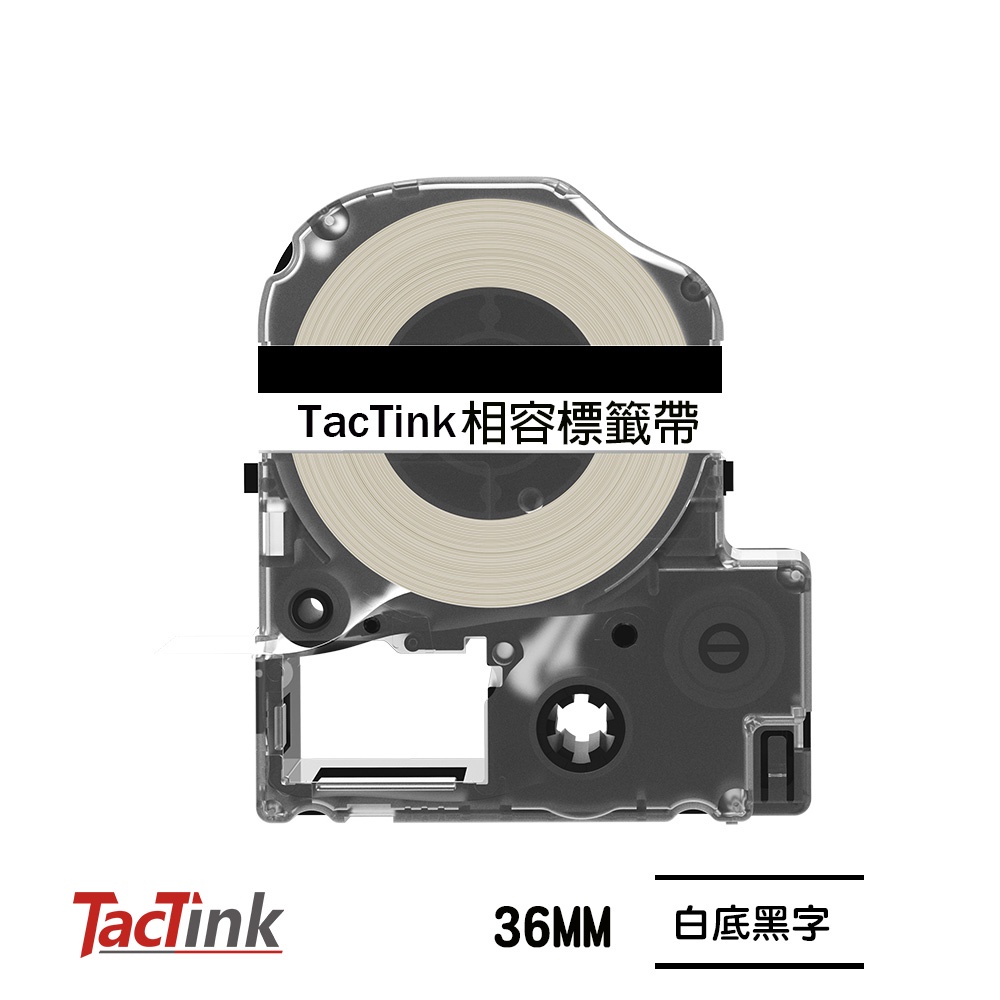 【TacTink】EPSON標籤機色帶 寬度36mm 適用LW-Z900/LW-1000P/LW-Z5000